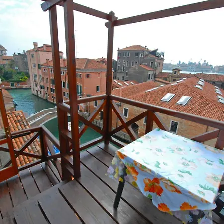 Locazione Turistica Campo San Trovaso.5 Appartement *