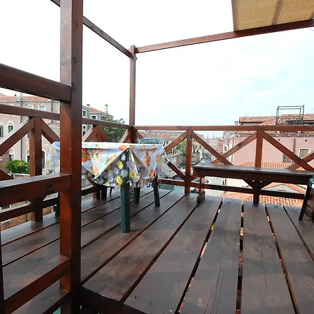 Appartamento Locazione Turistica Campo San Trovaso.5 *