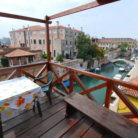 Locazione Turistica Campo San Trovaso.5 *